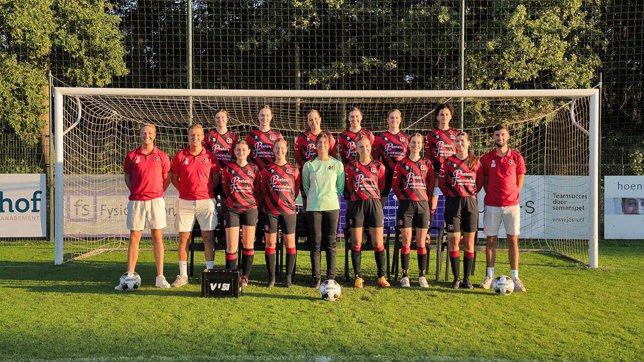 VV HEBES VR18+1